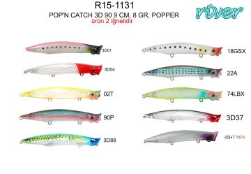 River Pop'n Catch 3D 90 9cm 8Gr Popper M45HT