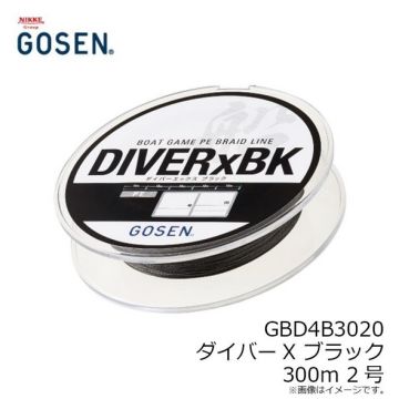 Gosen Diver-X BK Bot Game PE 4 Örgü 300mt Black Line