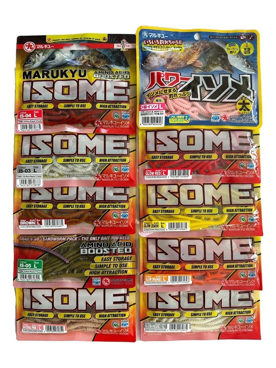 MARUKYU Power İsome ( L ) Silikon